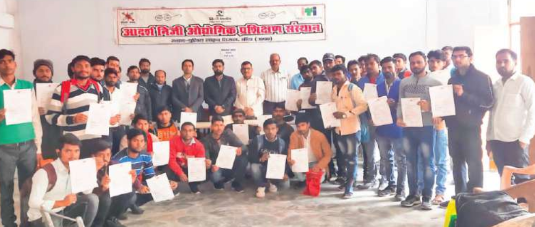 Selected candidates holding their offer letters at Aadresh ITI, Nashik